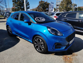 FORD Puma d’occasion à vendre à MARSEILLE chez AIX AUTOMOBILES (Photo 1)